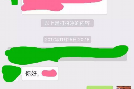 格尔木专业催债公司的市场需求和前景分析